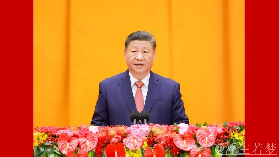 中共中央国务院举行春节团拜会 习近平发表讲话 中共中央国务院举行春节团拜会 习近平发表讲话