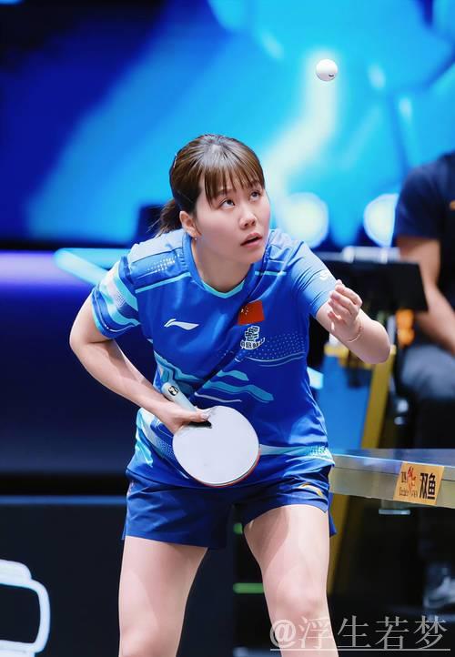 陈幸同与陈熠双双挺进女单八强